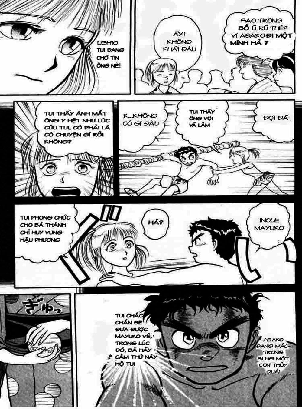 Truyện Tranh Cậu Bé Thần Giáo - Ushio And Tora trang 5