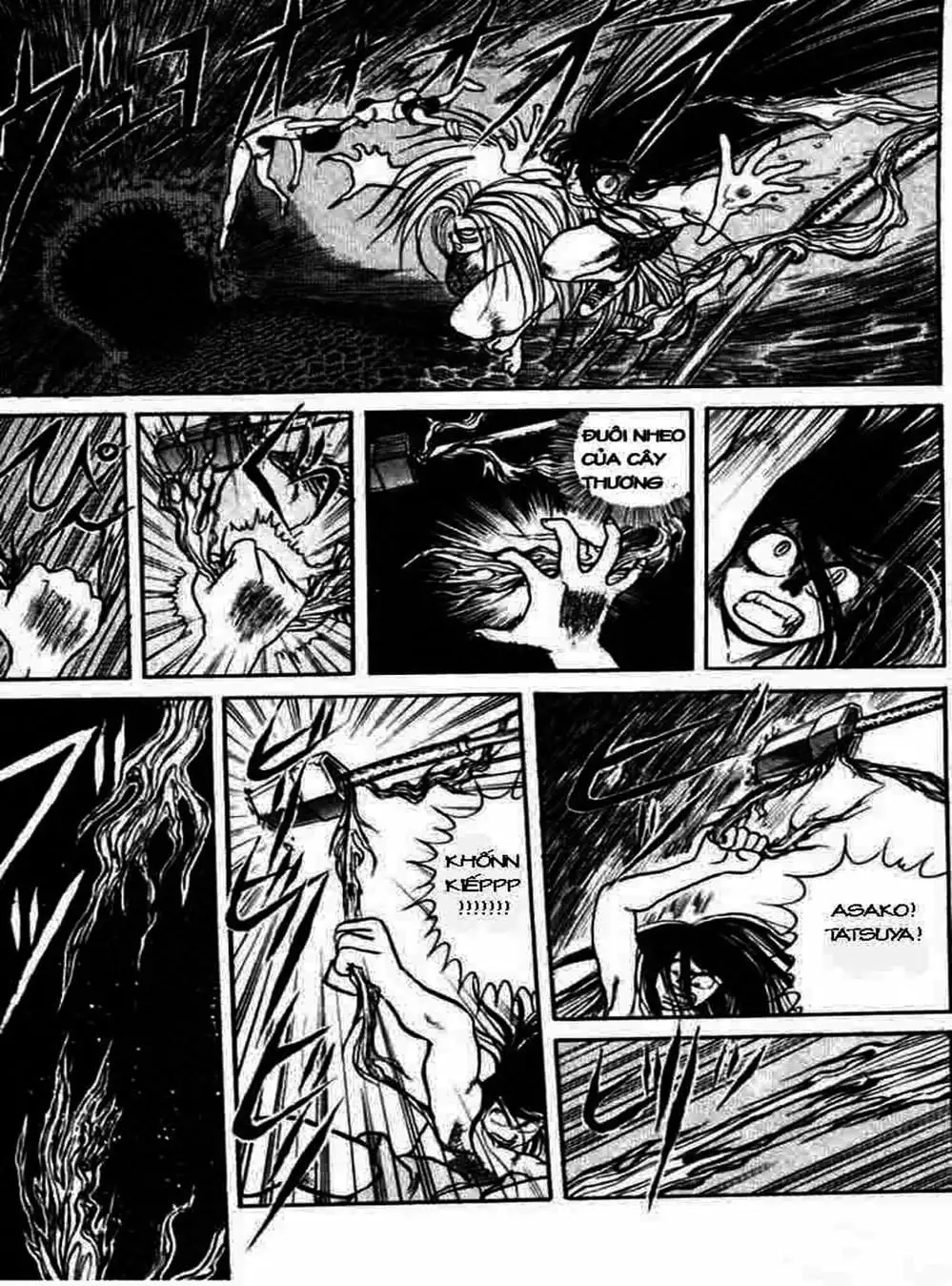 Truyện Tranh Cậu Bé Thần Giáo - Ushio And Tora trang 5