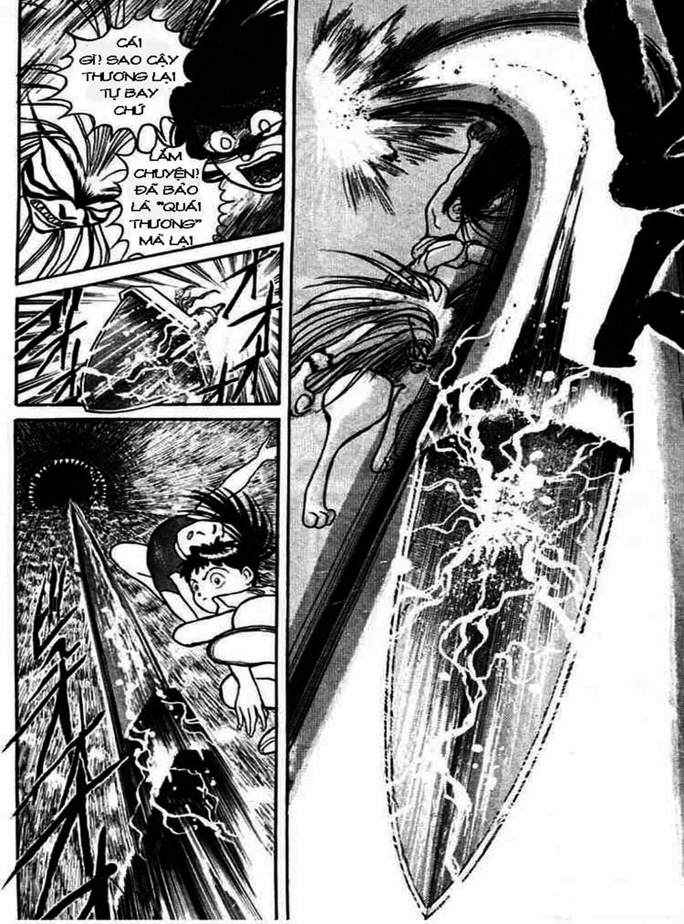 Truyện Tranh Cậu Bé Thần Giáo - Ushio And Tora trang 5