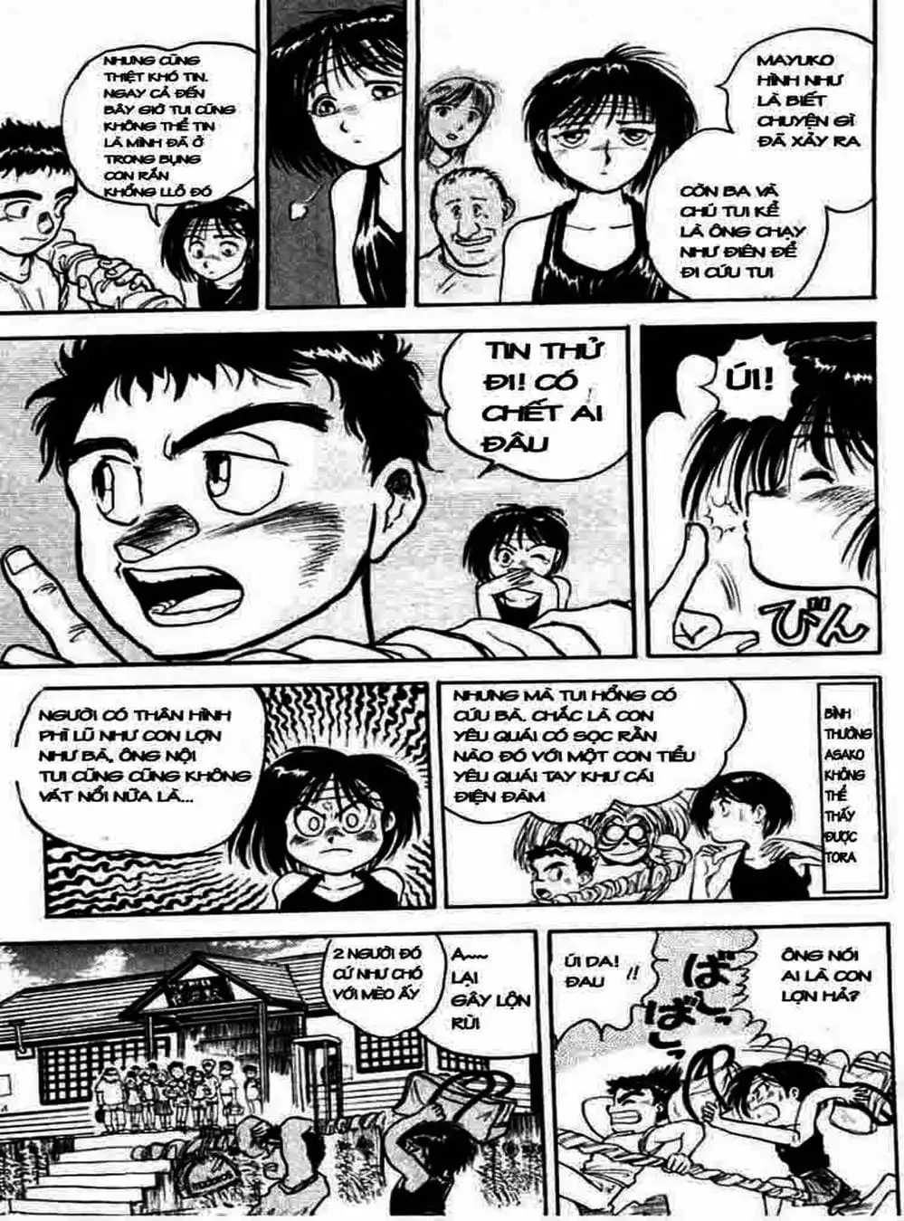 Truyện Tranh Cậu Bé Thần Giáo - Ushio And Tora trang 5