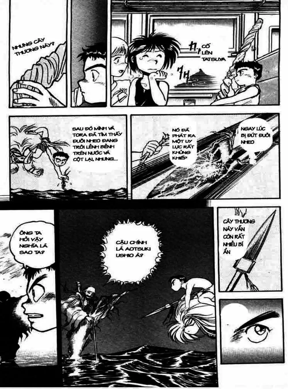 Truyện Tranh Cậu Bé Thần Giáo - Ushio And Tora trang 5