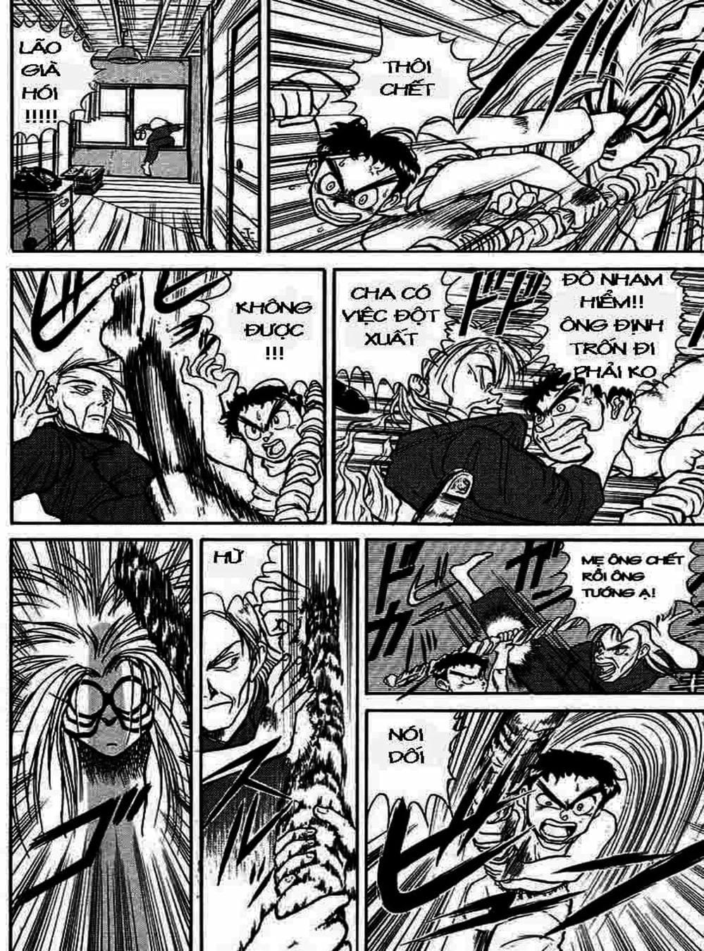 Truyện Tranh Cậu Bé Thần Giáo - Ushio And Tora trang 5