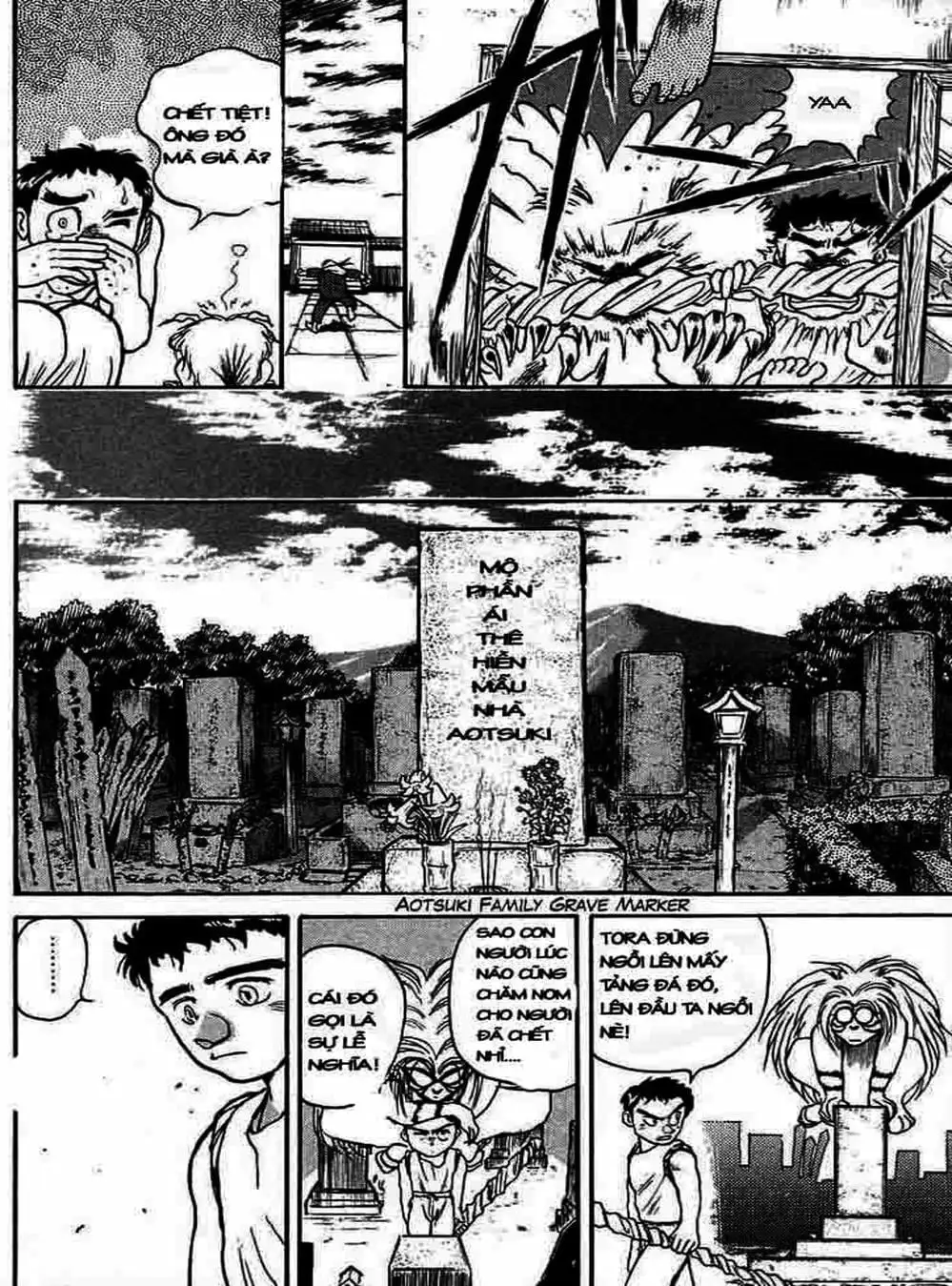 Truyện Tranh Cậu Bé Thần Giáo - Ushio And Tora trang 5