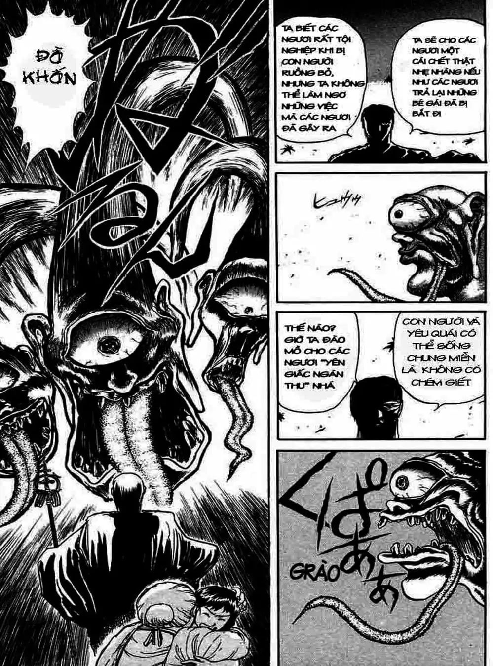 Truyện Tranh Cậu Bé Thần Giáo - Ushio And Tora trang 5