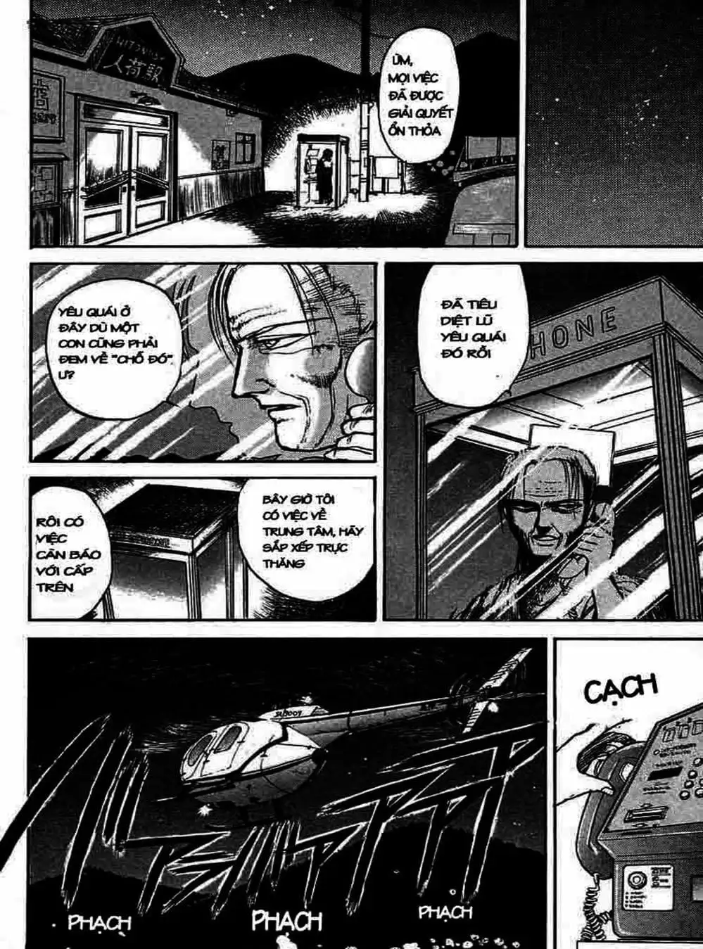 Truyện Tranh Cậu Bé Thần Giáo - Ushio And Tora trang 5