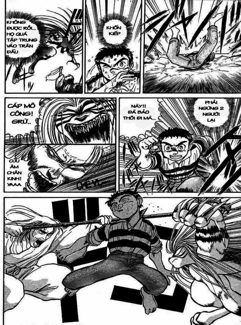 Truyện Tranh Cậu Bé Thần Giáo - Ushio And Tora trang 5