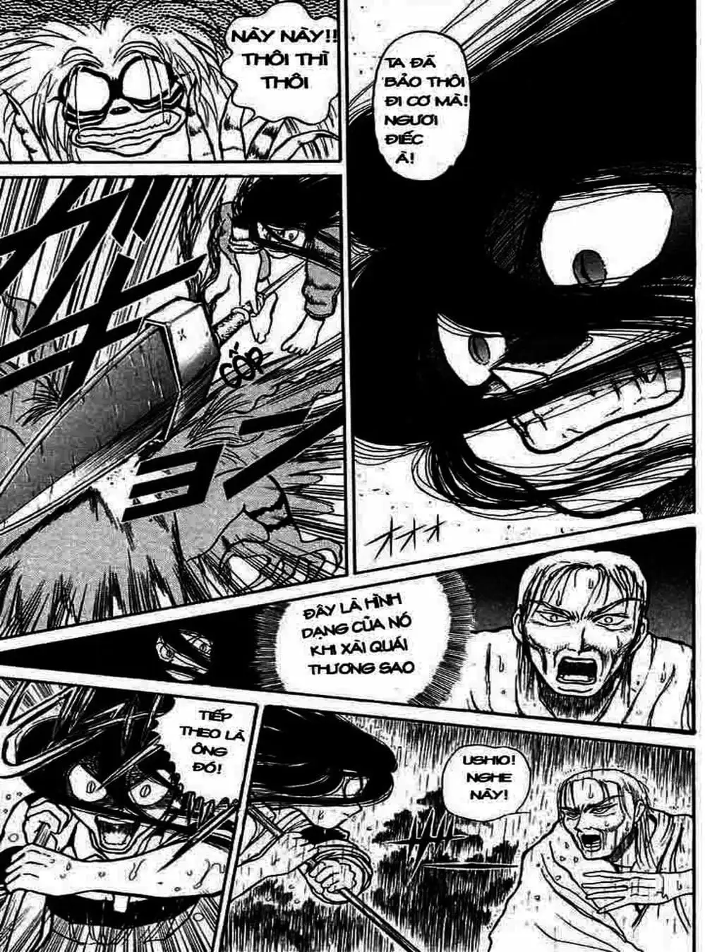 Truyện Tranh Cậu Bé Thần Giáo - Ushio And Tora trang 5