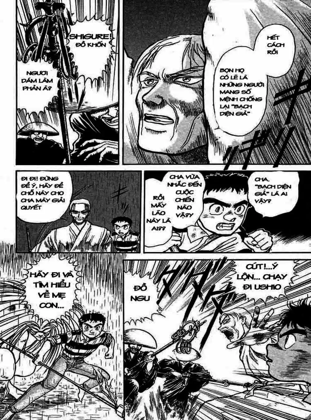 Truyện Tranh Cậu Bé Thần Giáo - Ushio And Tora trang 5
