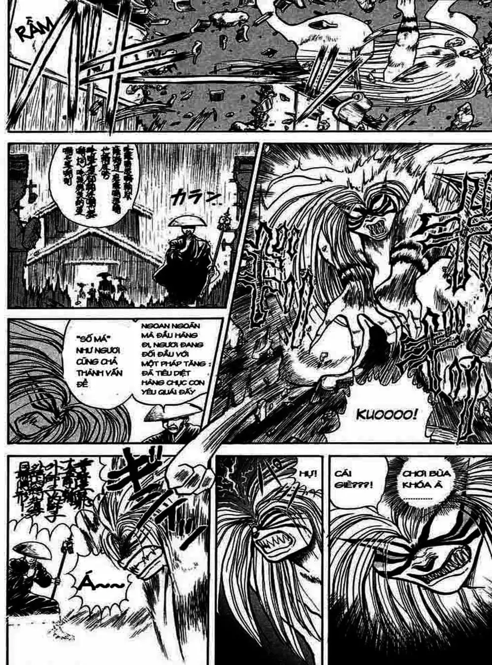 Truyện Tranh Cậu Bé Thần Giáo - Ushio And Tora trang 5