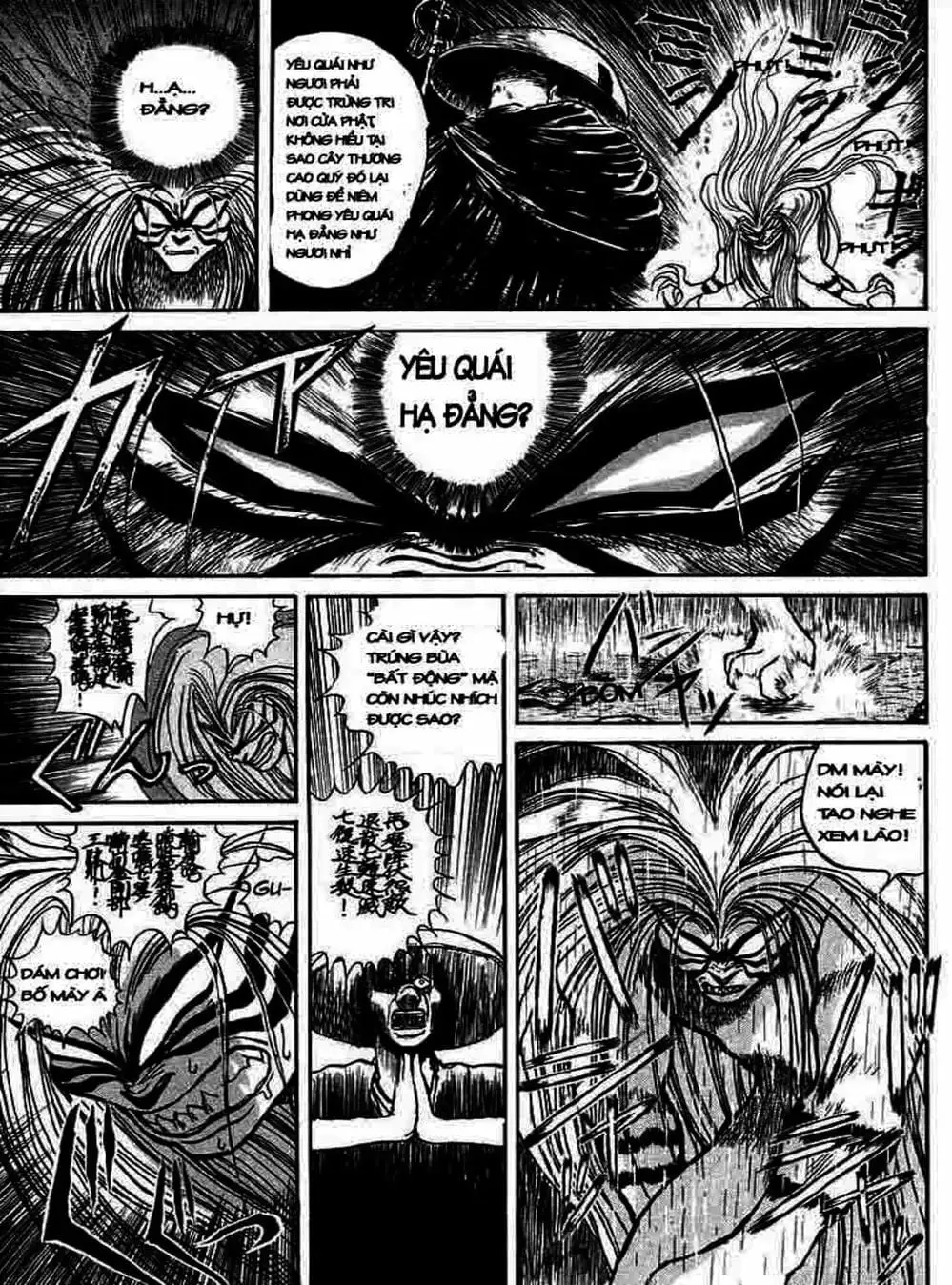 Truyện Tranh Cậu Bé Thần Giáo - Ushio And Tora trang 5