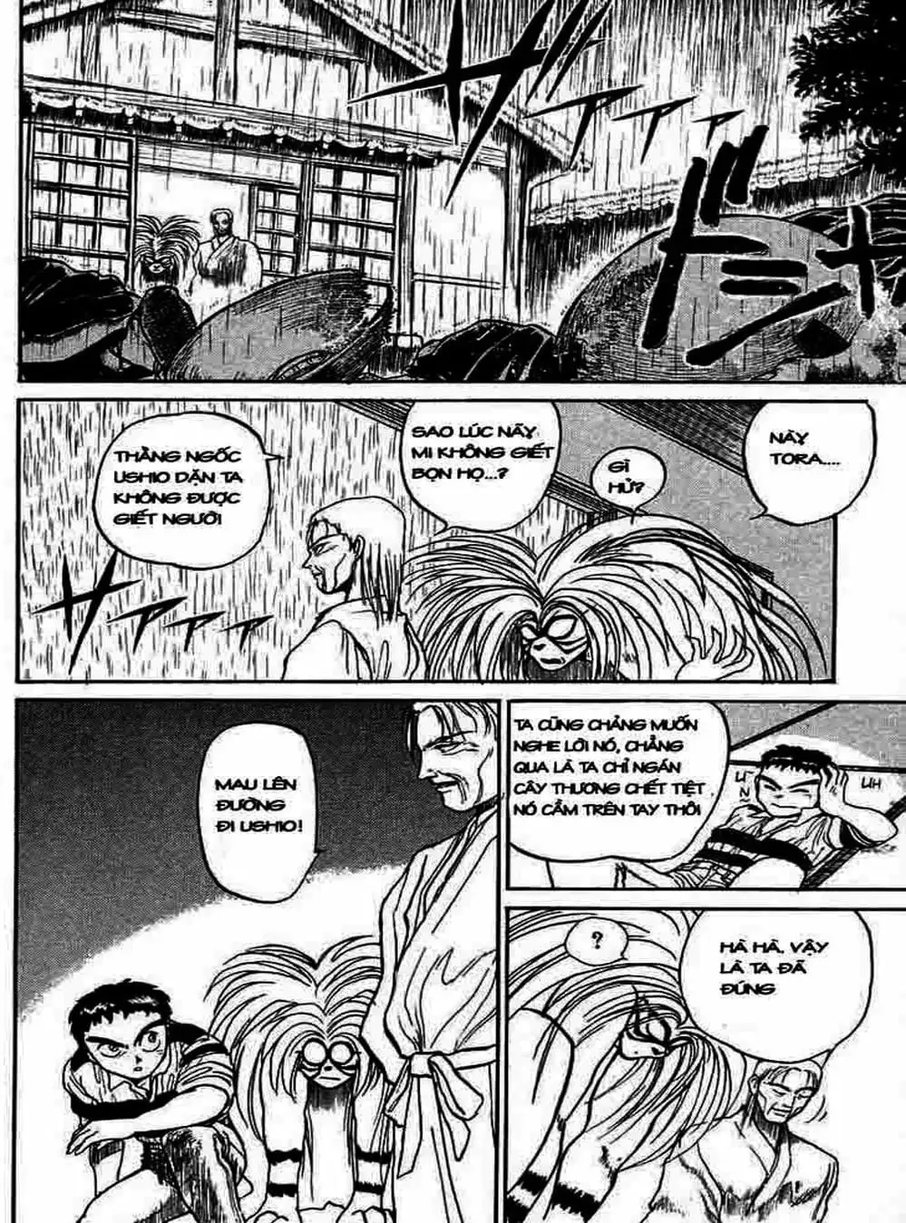 Truyện Tranh Cậu Bé Thần Giáo - Ushio And Tora trang 5