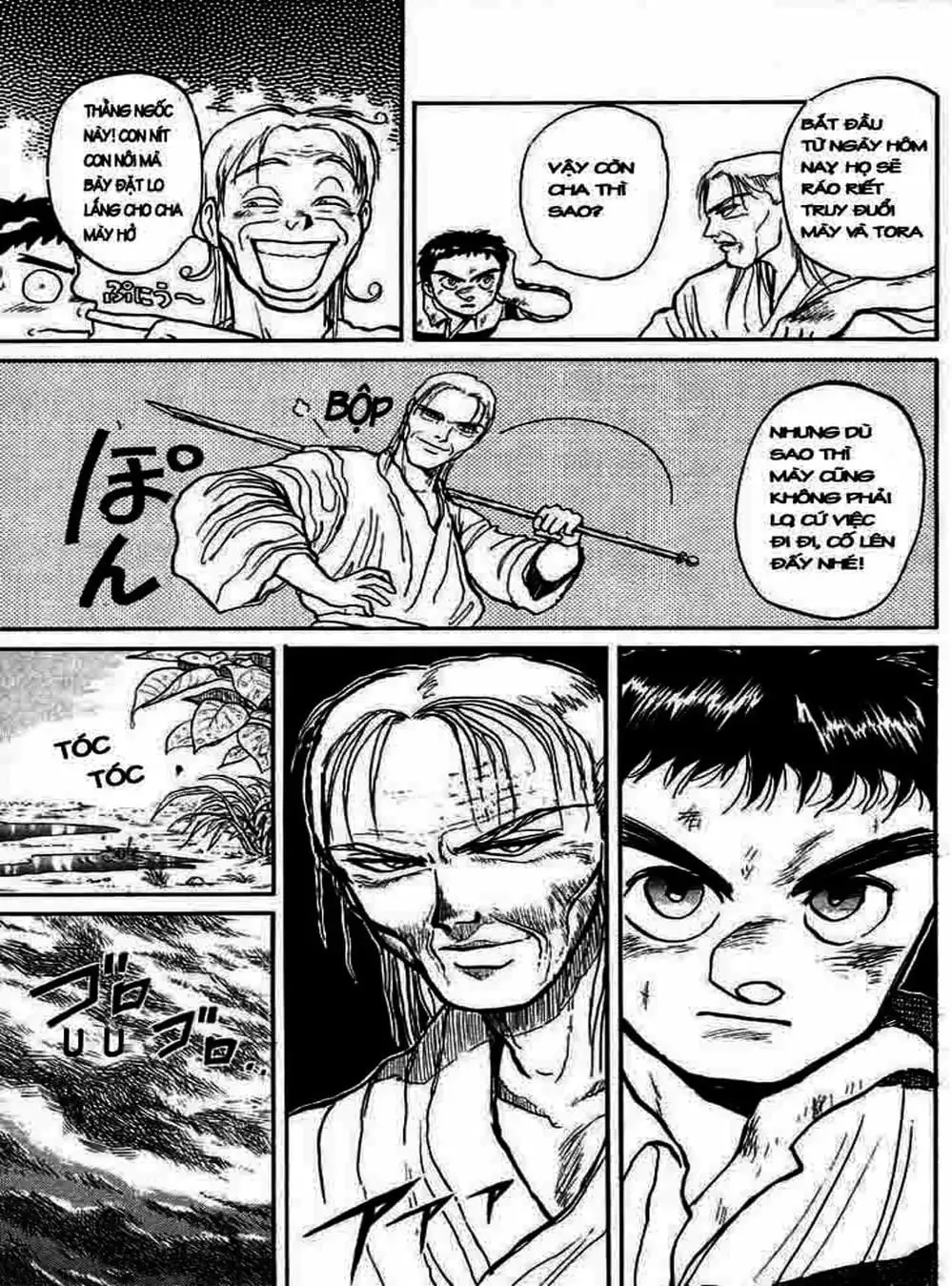 Truyện Tranh Cậu Bé Thần Giáo - Ushio And Tora trang 5