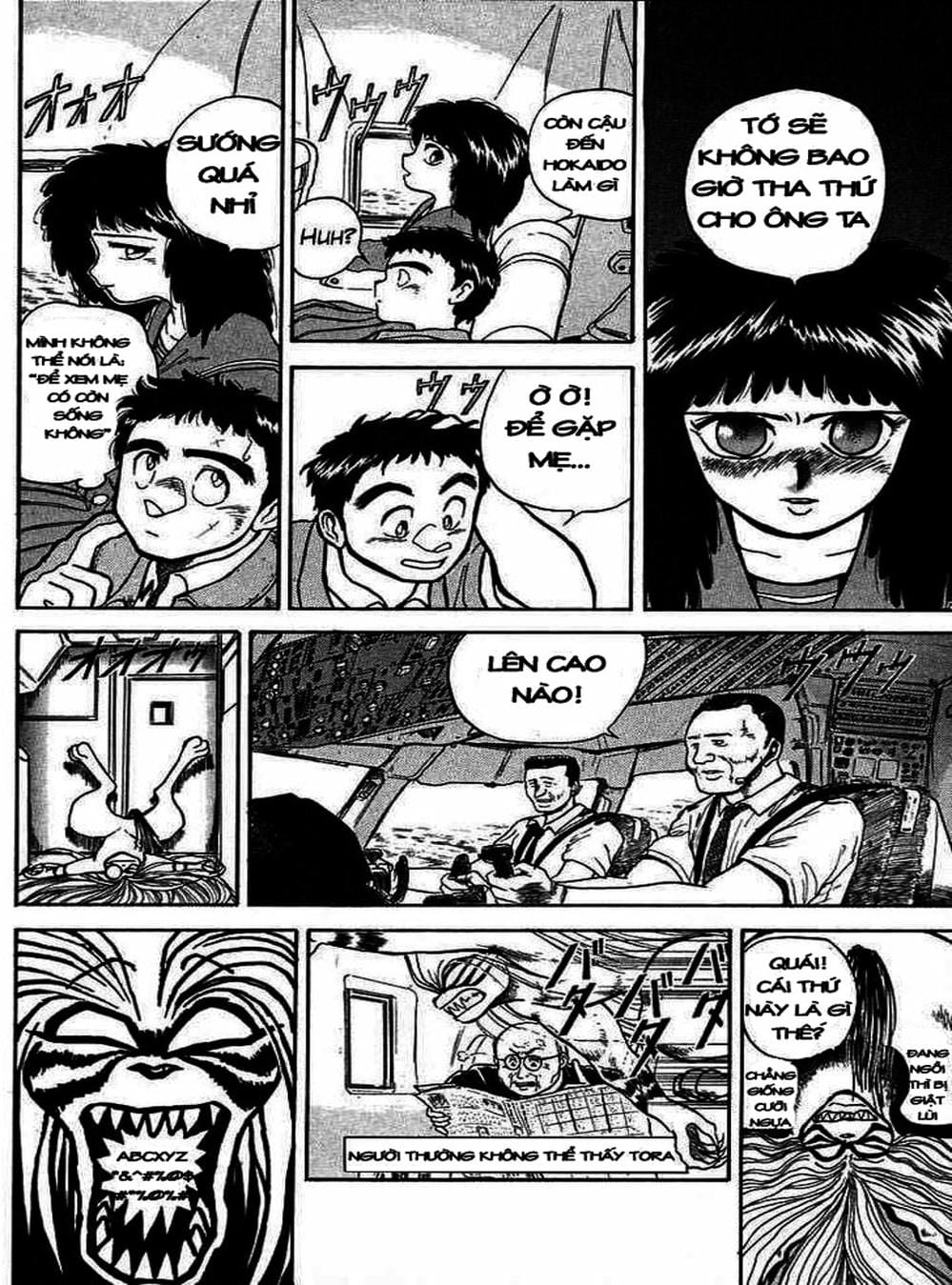 Truyện Tranh Cậu Bé Thần Giáo - Ushio And Tora trang 5