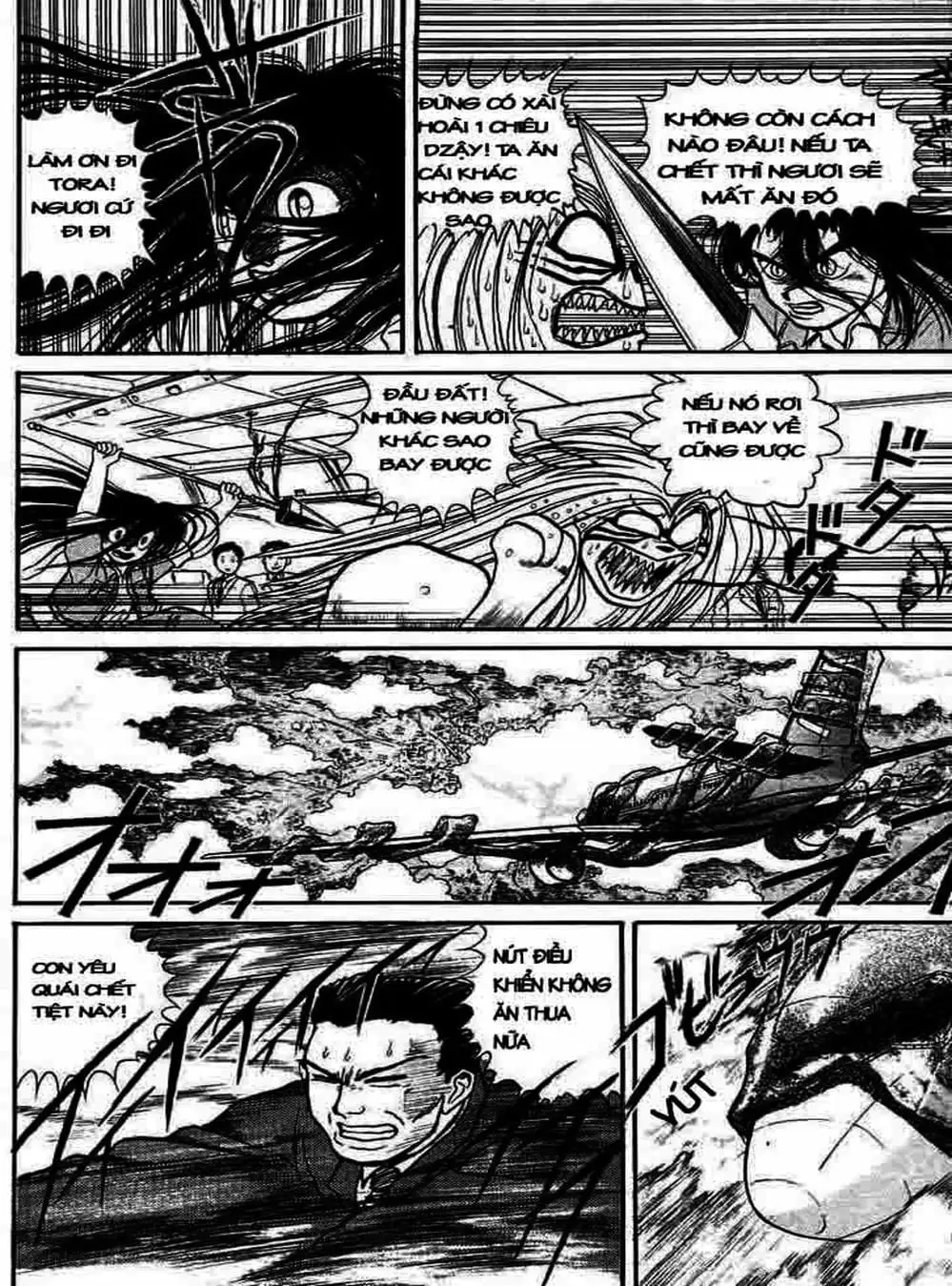 Truyện Tranh Cậu Bé Thần Giáo - Ushio And Tora trang 5