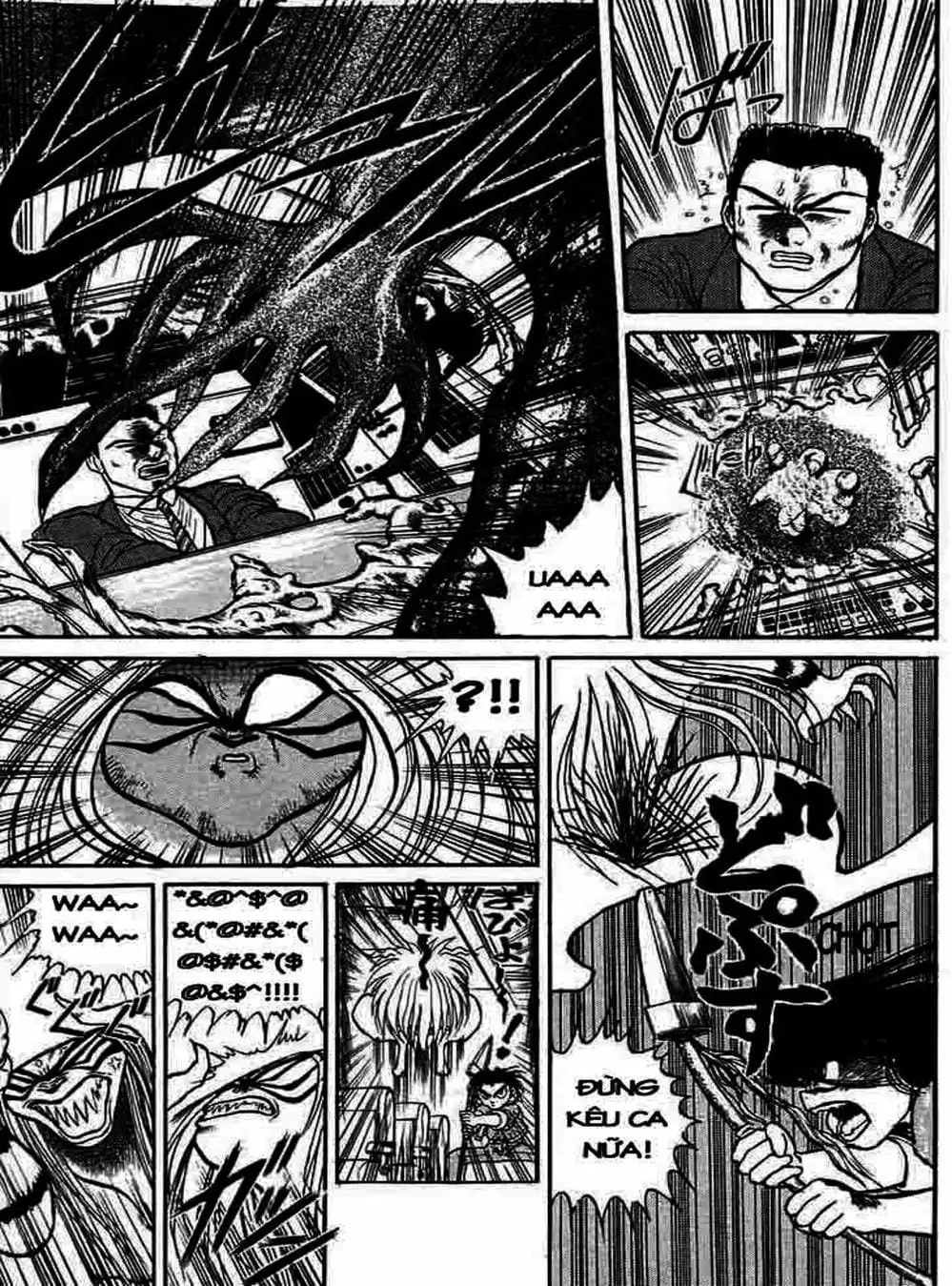 Truyện Tranh Cậu Bé Thần Giáo - Ushio And Tora trang 5