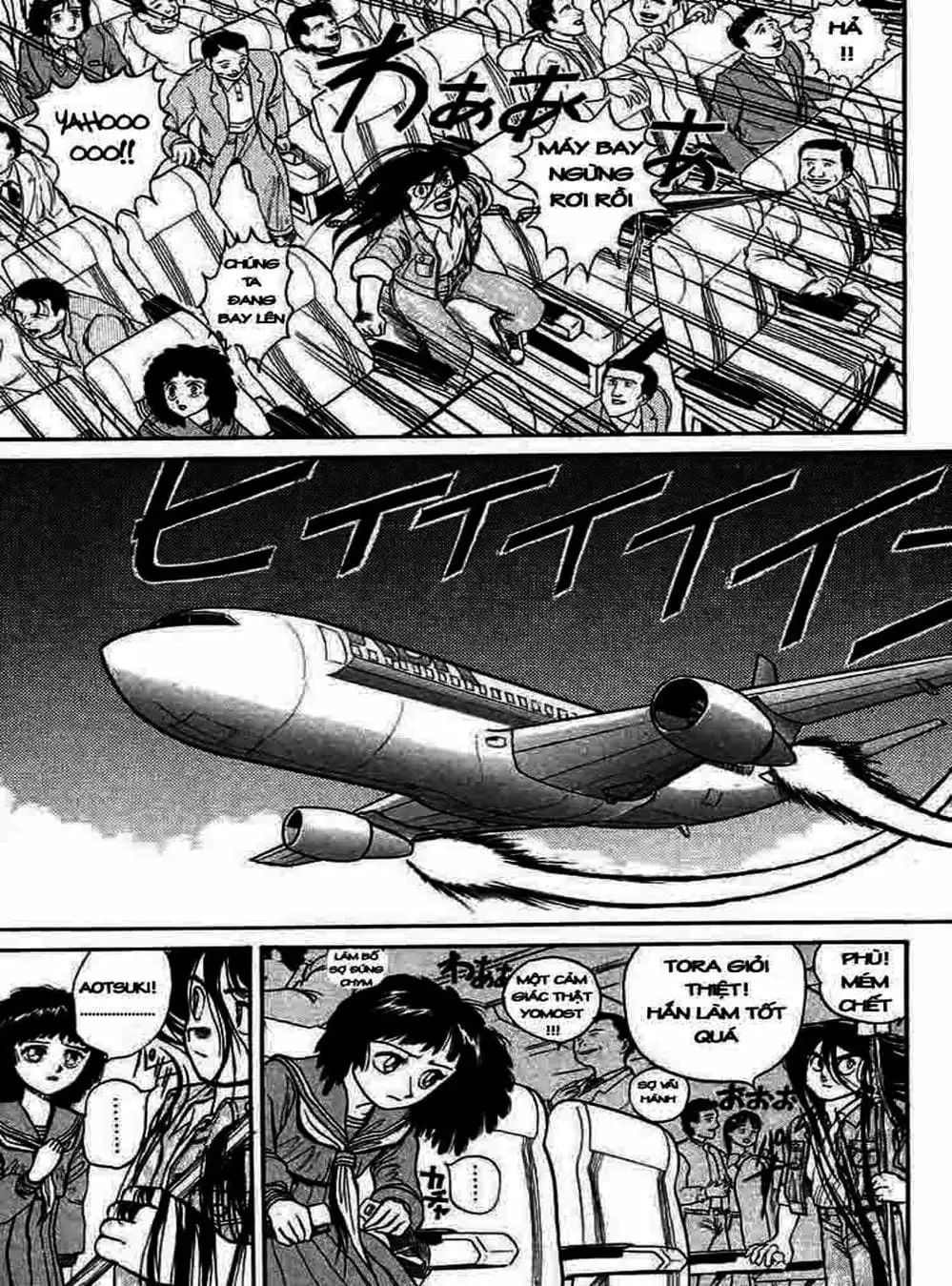 Truyện Tranh Cậu Bé Thần Giáo - Ushio And Tora trang 5