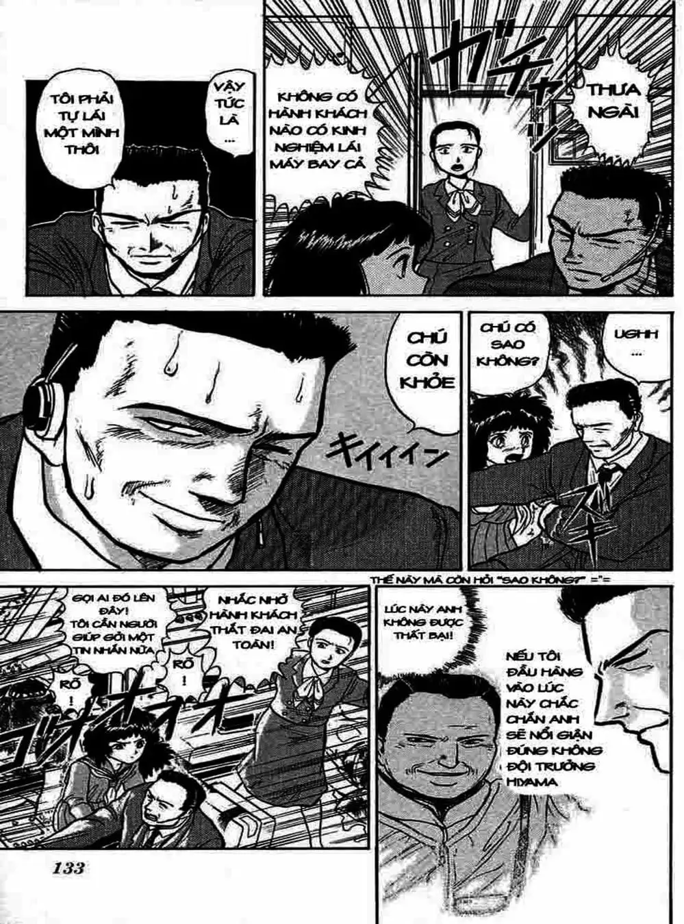 Truyện Tranh Cậu Bé Thần Giáo - Ushio And Tora trang 5