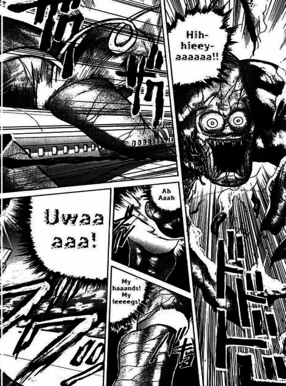 Truyện Tranh Cậu Bé Thần Giáo - Ushio And Tora trang 5