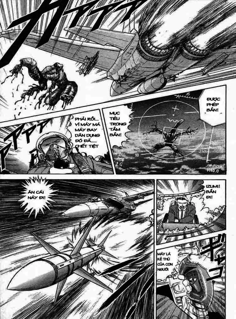 Truyện Tranh Cậu Bé Thần Giáo - Ushio And Tora trang 5
