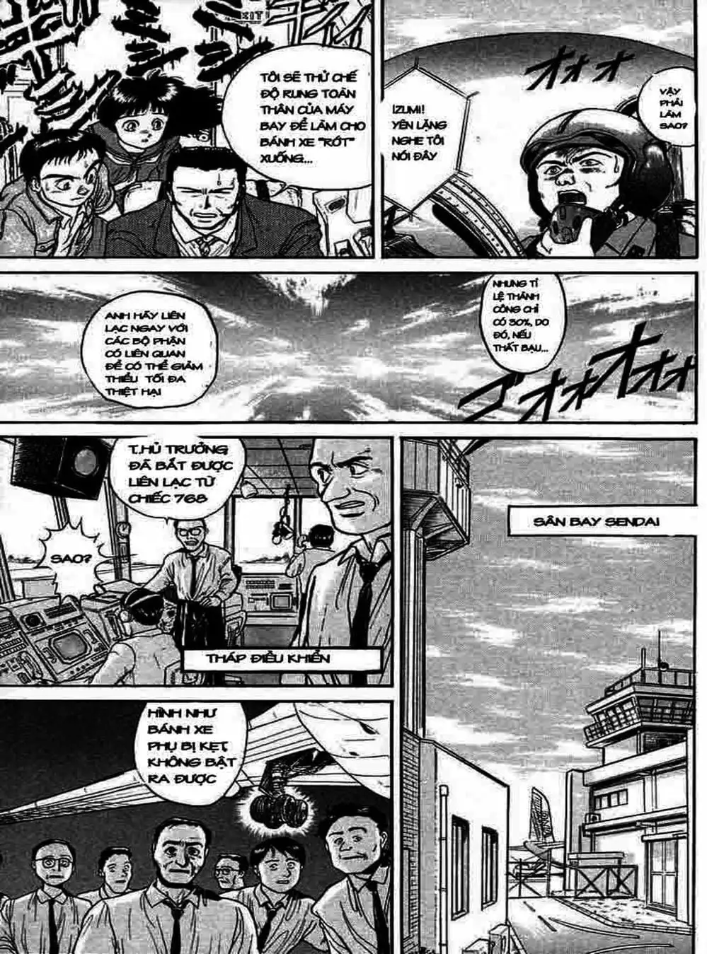 Truyện Tranh Cậu Bé Thần Giáo - Ushio And Tora trang 5