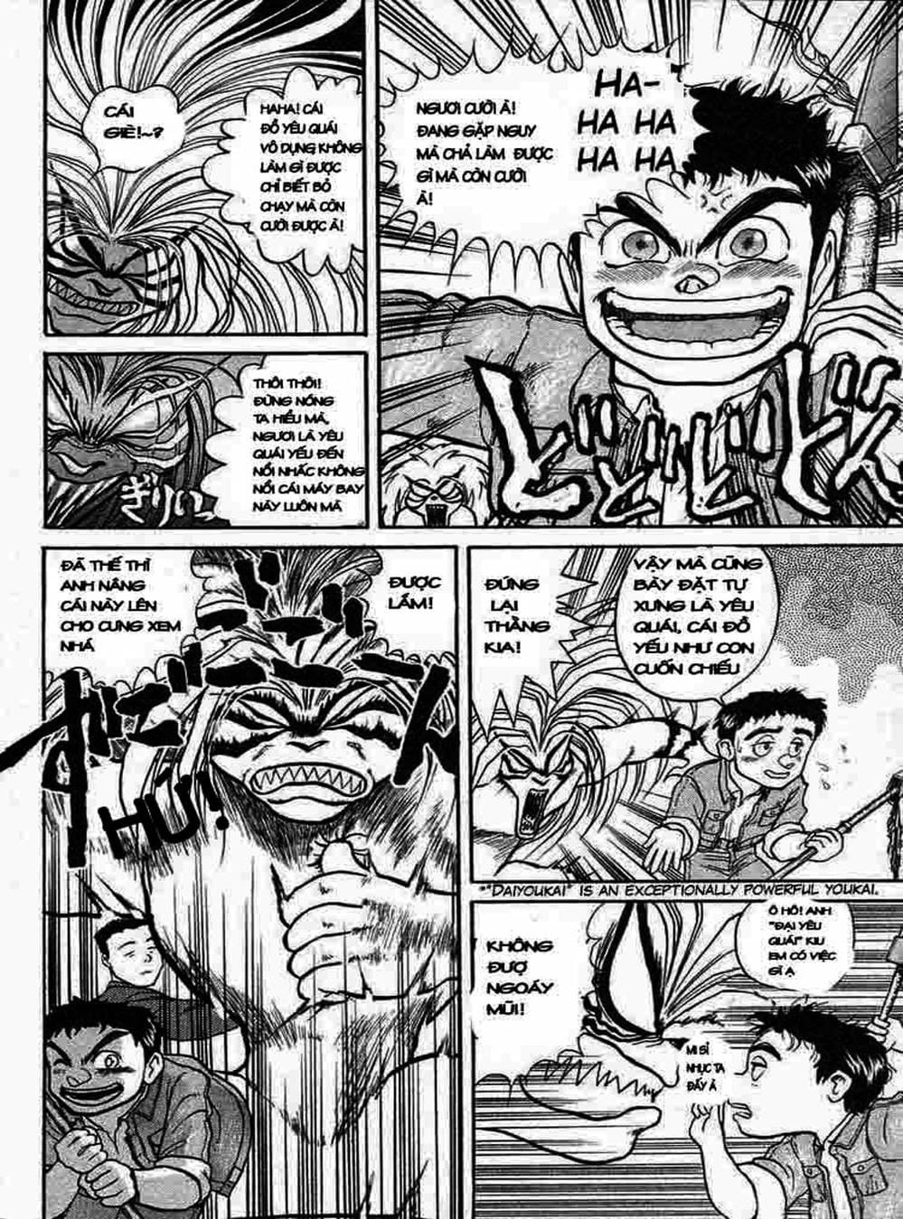 Truyện Tranh Cậu Bé Thần Giáo - Ushio And Tora trang 5