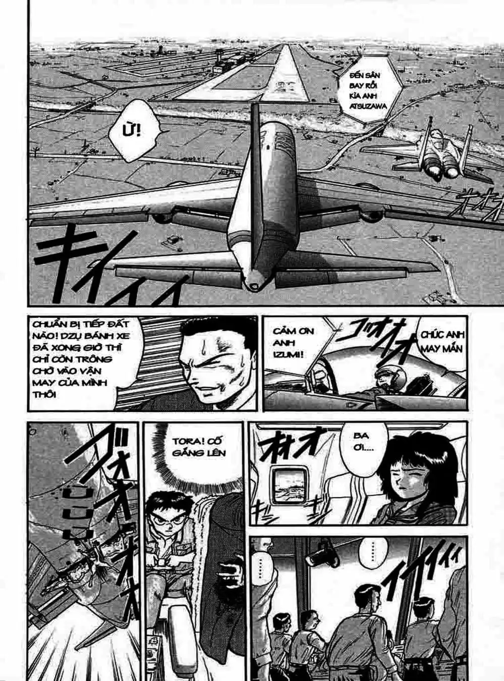 Truyện Tranh Cậu Bé Thần Giáo - Ushio And Tora trang 5