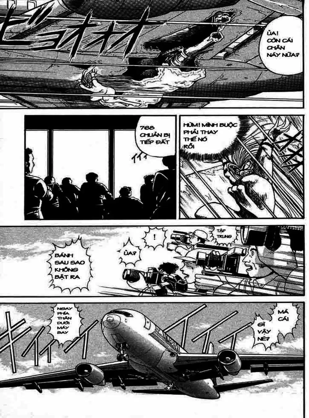 Truyện Tranh Cậu Bé Thần Giáo - Ushio And Tora trang 5