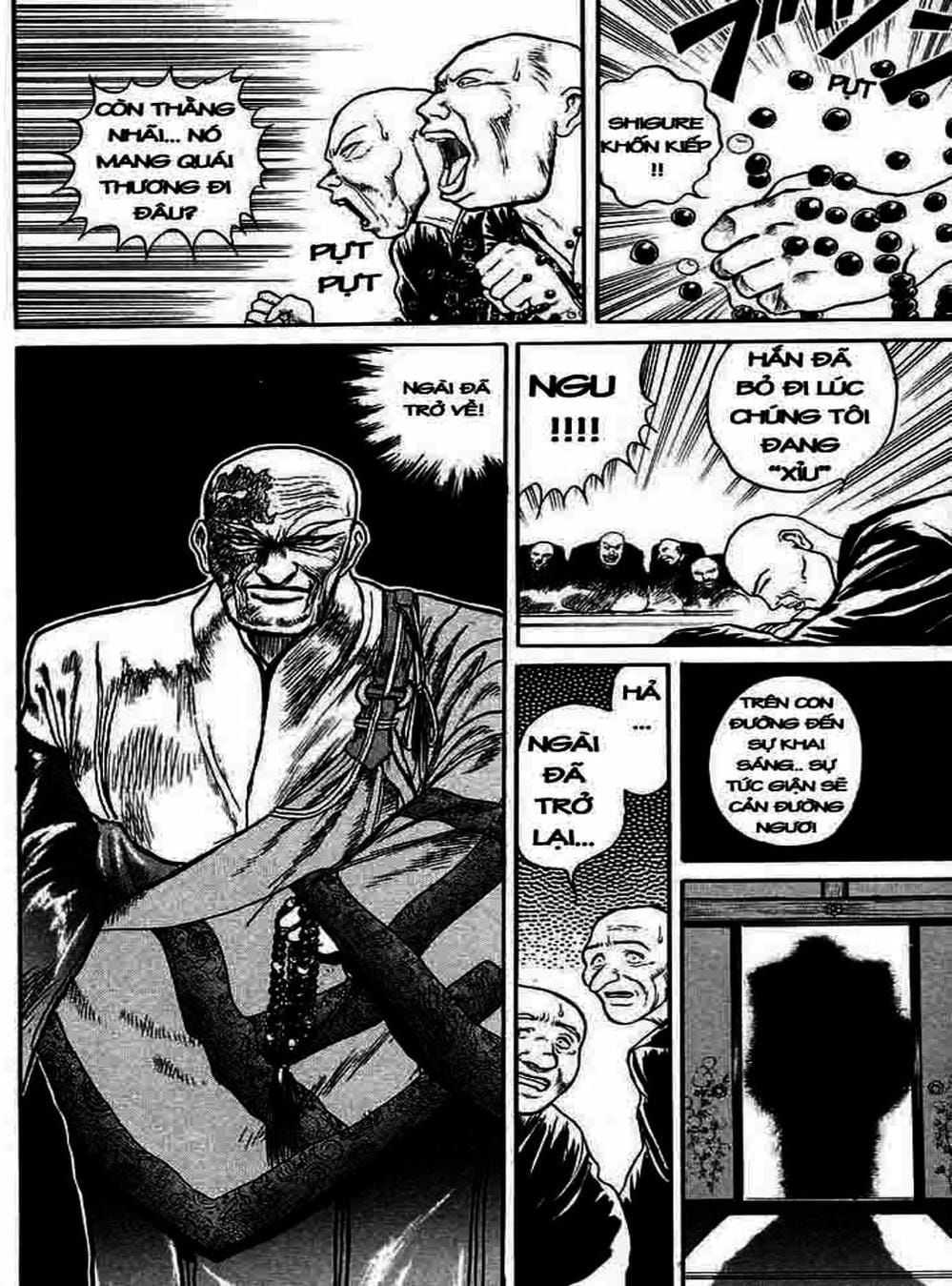 Truyện Tranh Cậu Bé Thần Giáo - Ushio And Tora trang 5