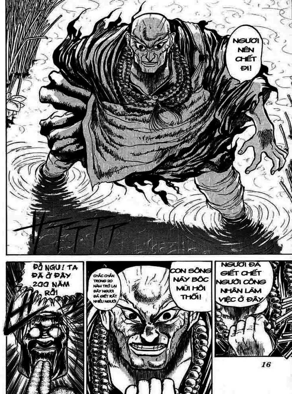 Truyện Tranh Cậu Bé Thần Giáo - Ushio And Tora trang 5