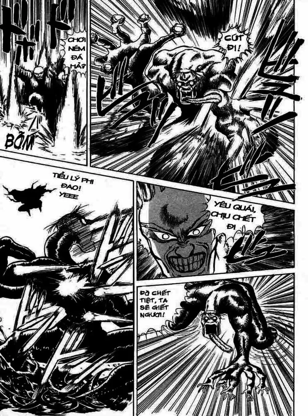 Truyện Tranh Cậu Bé Thần Giáo - Ushio And Tora trang 5