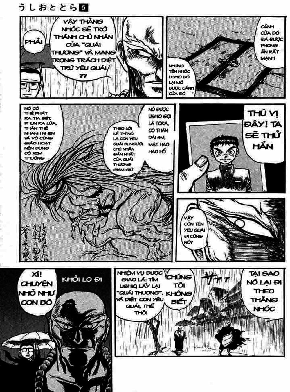 Truyện Tranh Cậu Bé Thần Giáo - Ushio And Tora trang 5