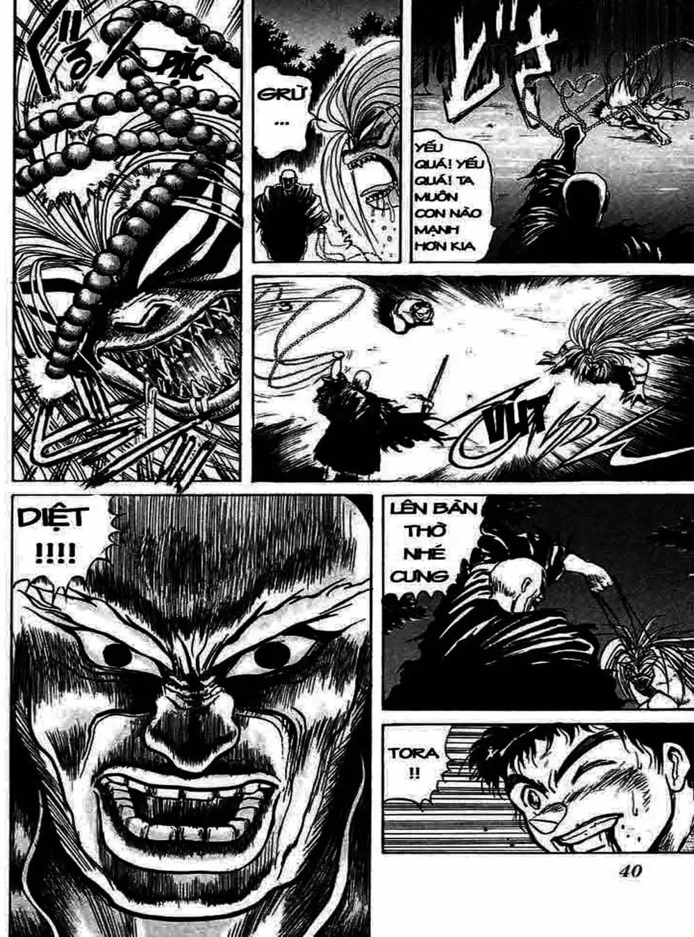 Truyện Tranh Cậu Bé Thần Giáo - Ushio And Tora trang 5