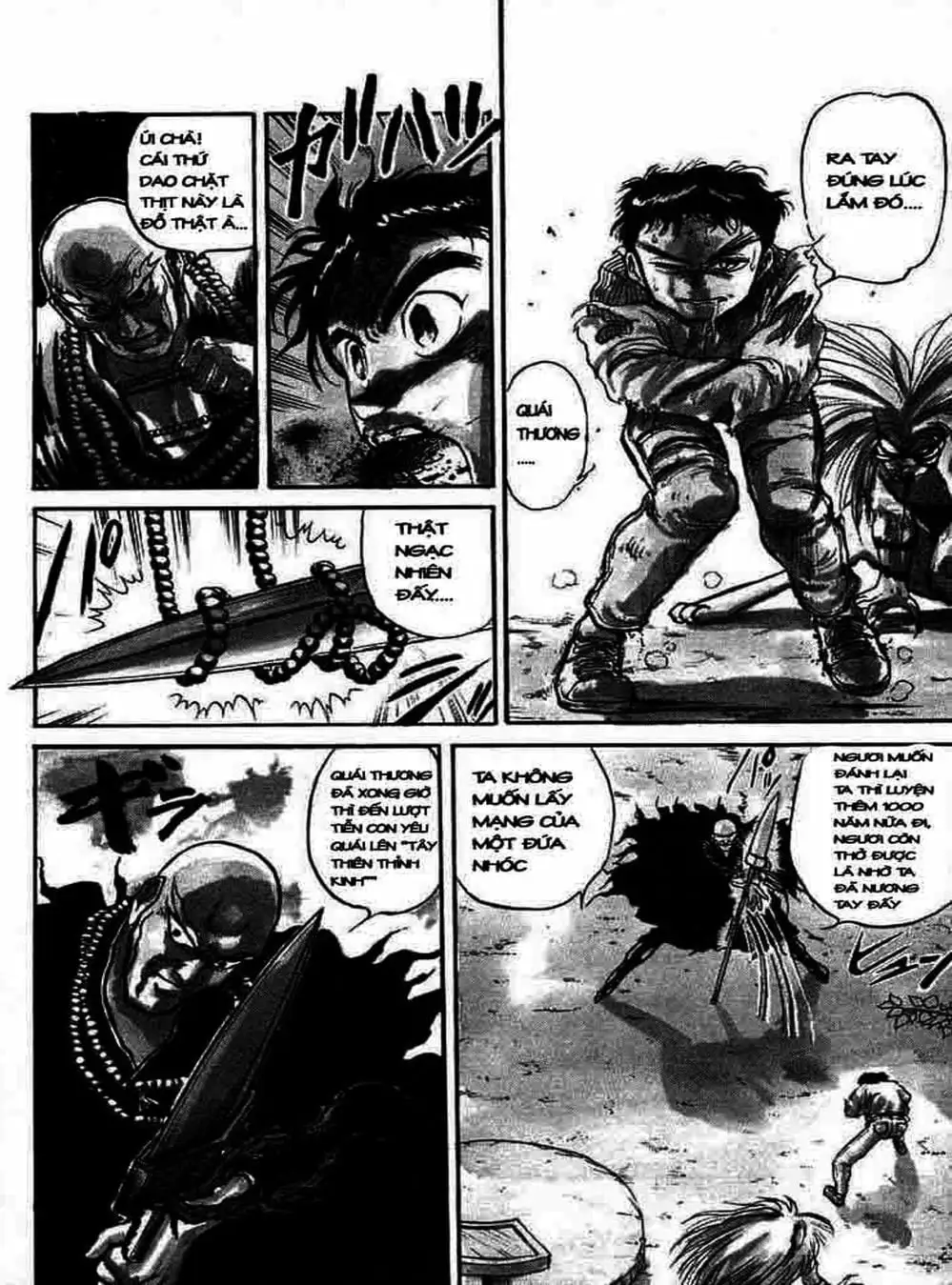 Truyện Tranh Cậu Bé Thần Giáo - Ushio And Tora trang 5