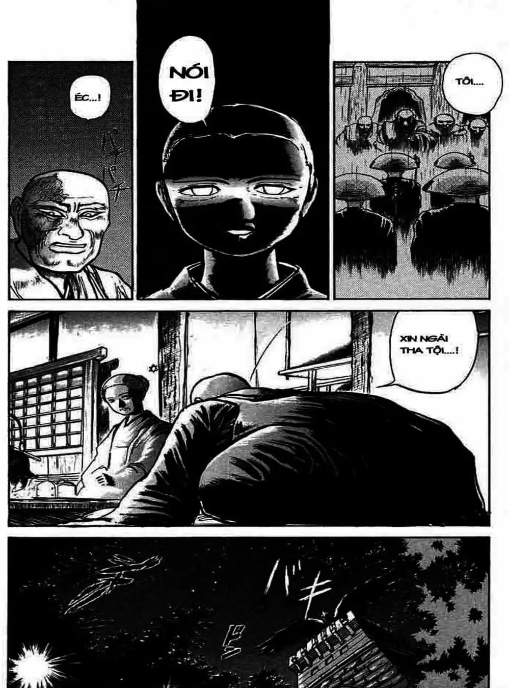 Truyện Tranh Cậu Bé Thần Giáo - Ushio And Tora trang 5