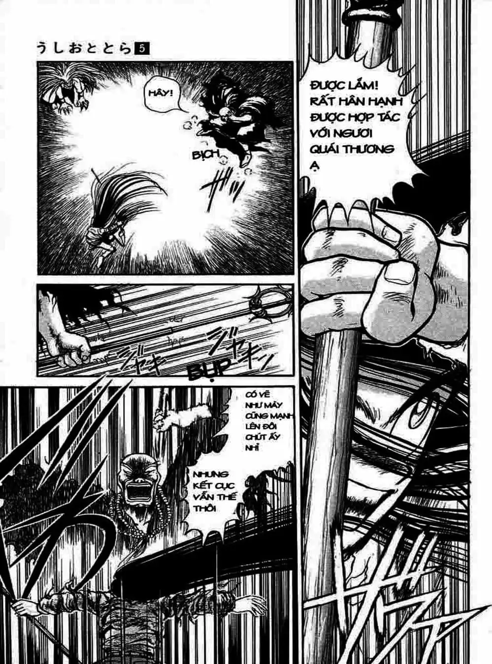 Truyện Tranh Cậu Bé Thần Giáo - Ushio And Tora trang 5