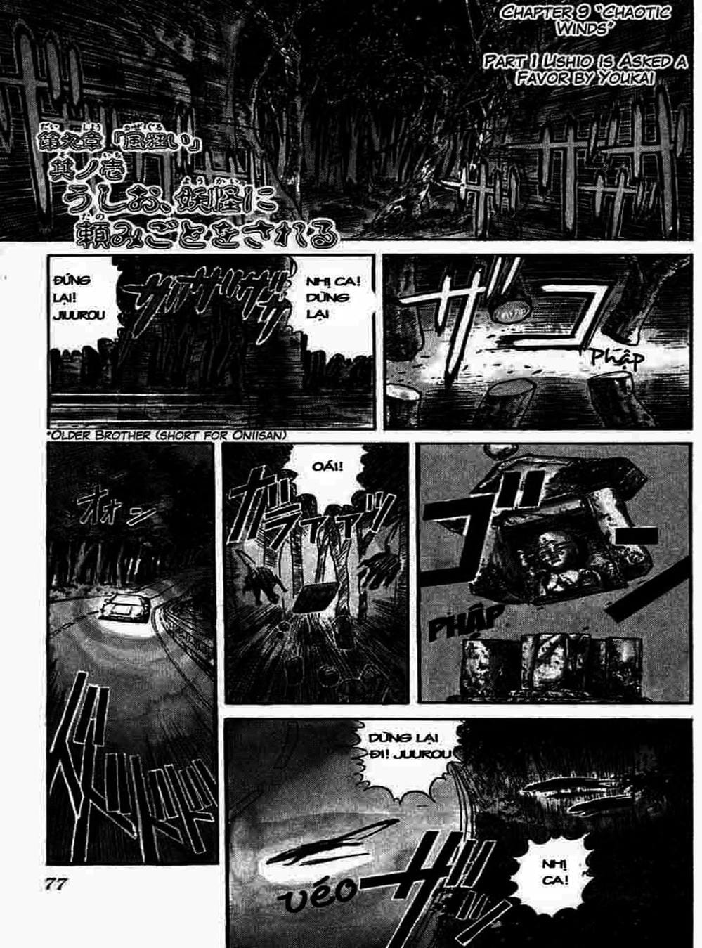 Truyện Tranh Cậu Bé Thần Giáo - Ushio And Tora trang 5