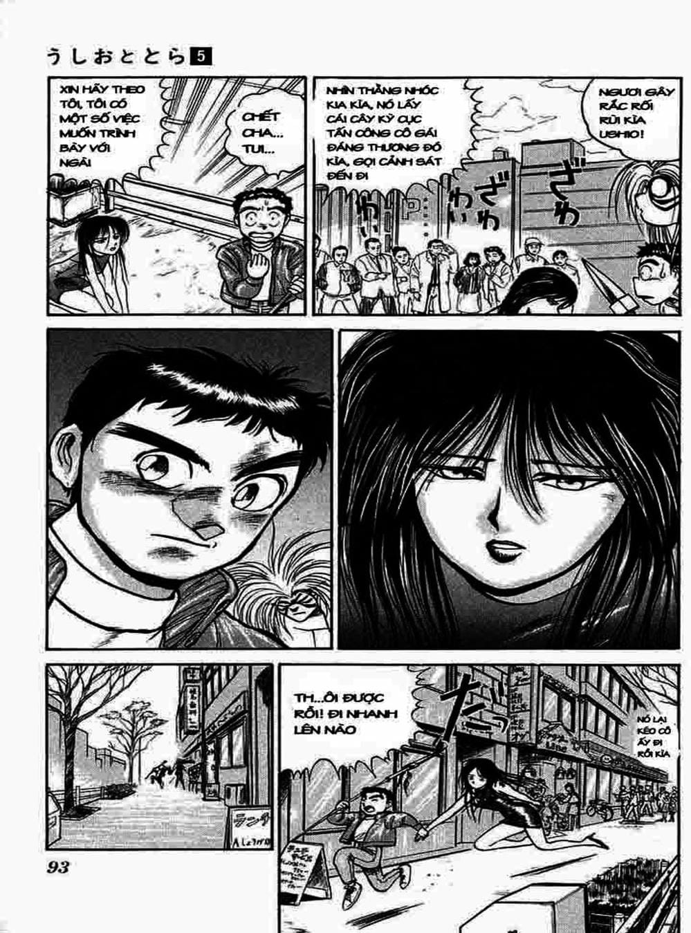Truyện Tranh Cậu Bé Thần Giáo - Ushio And Tora trang 5