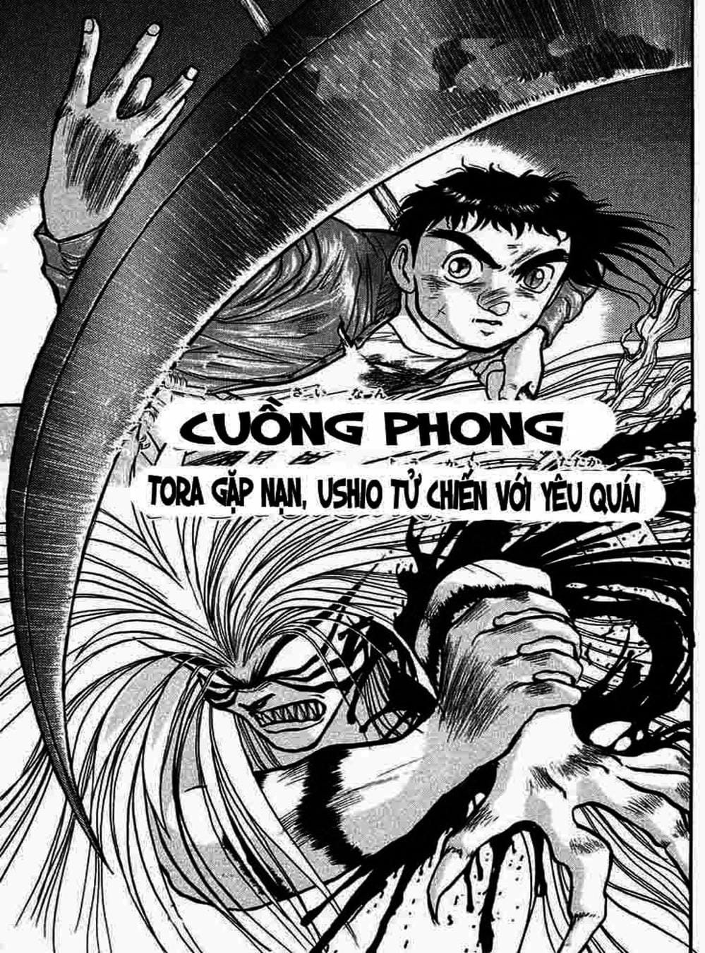 Truyện Tranh Cậu Bé Thần Giáo - Ushio And Tora trang 5