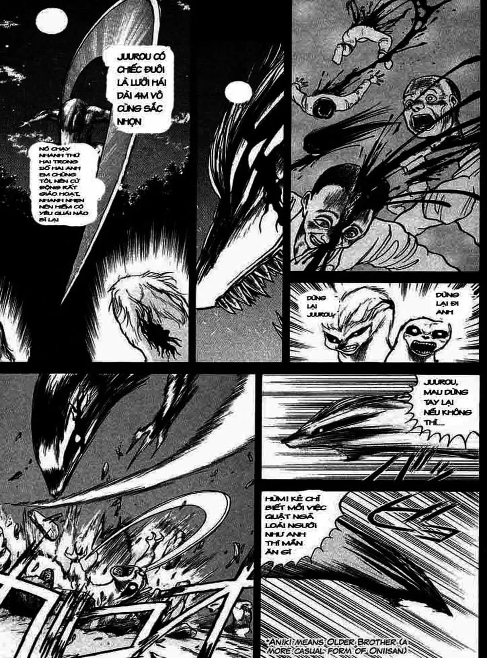 Truyện Tranh Cậu Bé Thần Giáo - Ushio And Tora trang 5