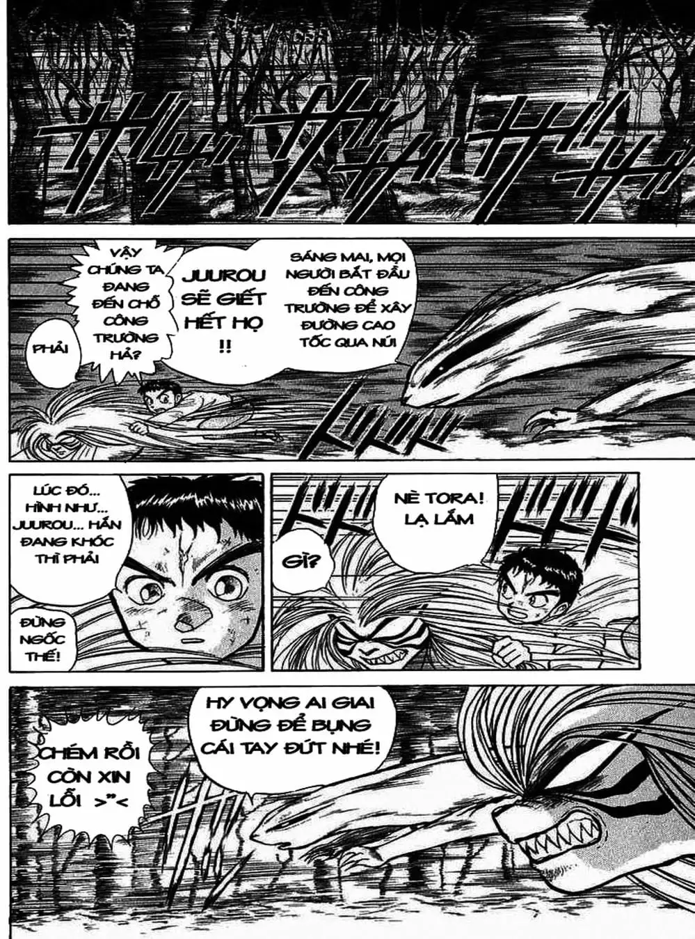 Truyện Tranh Cậu Bé Thần Giáo - Ushio And Tora trang 5