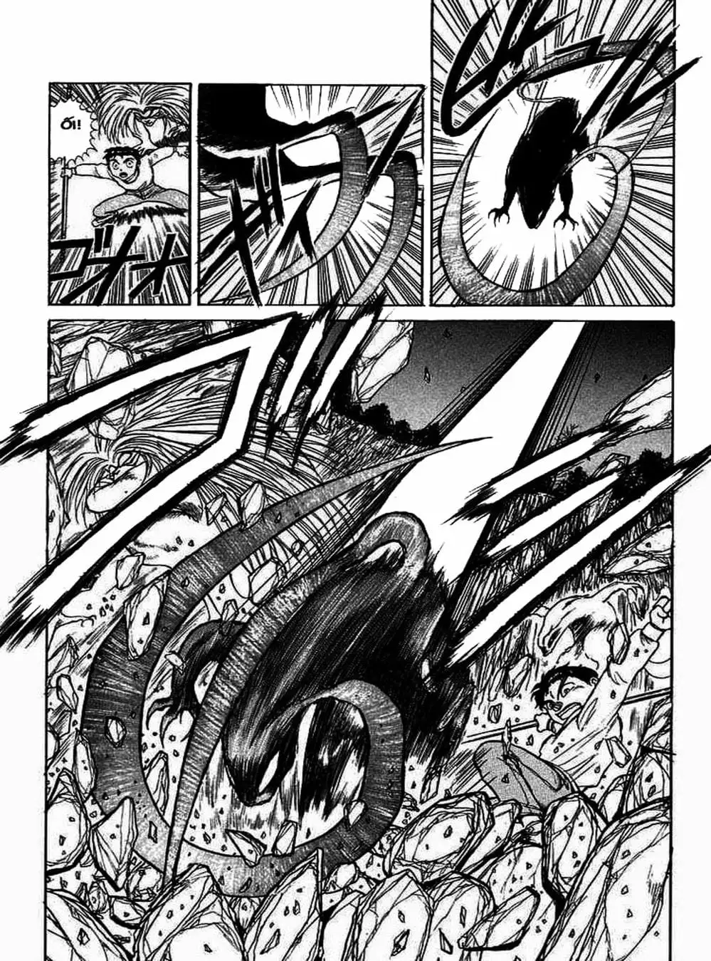 Truyện Tranh Cậu Bé Thần Giáo - Ushio And Tora trang 5