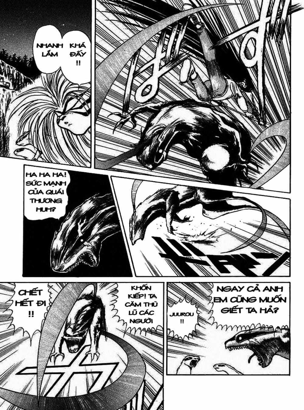 Truyện Tranh Cậu Bé Thần Giáo - Ushio And Tora trang 5