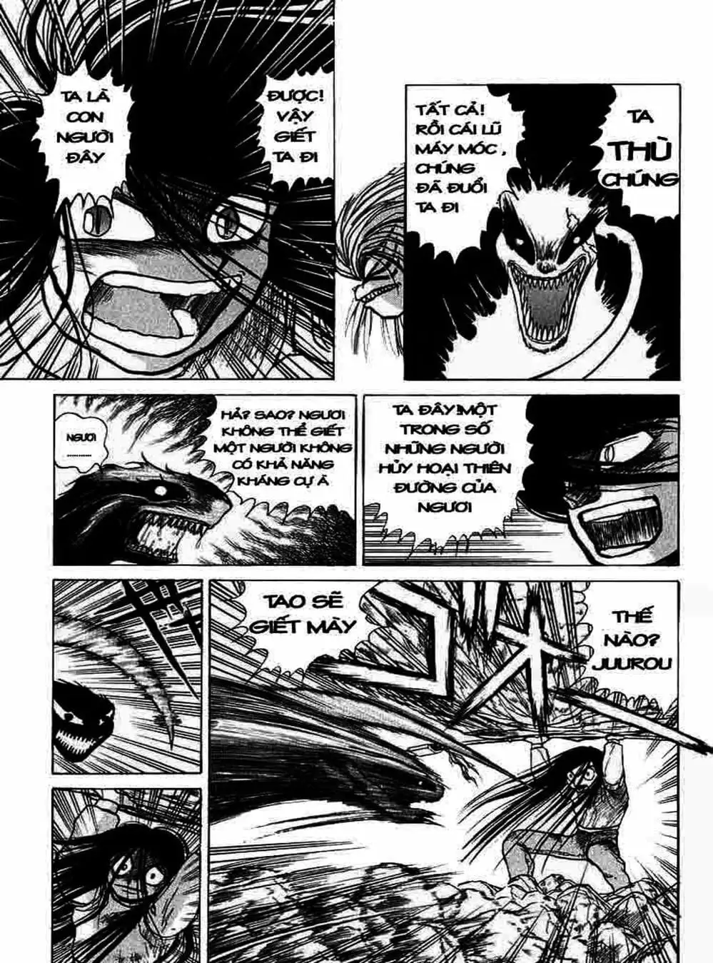 Truyện Tranh Cậu Bé Thần Giáo - Ushio And Tora trang 5
