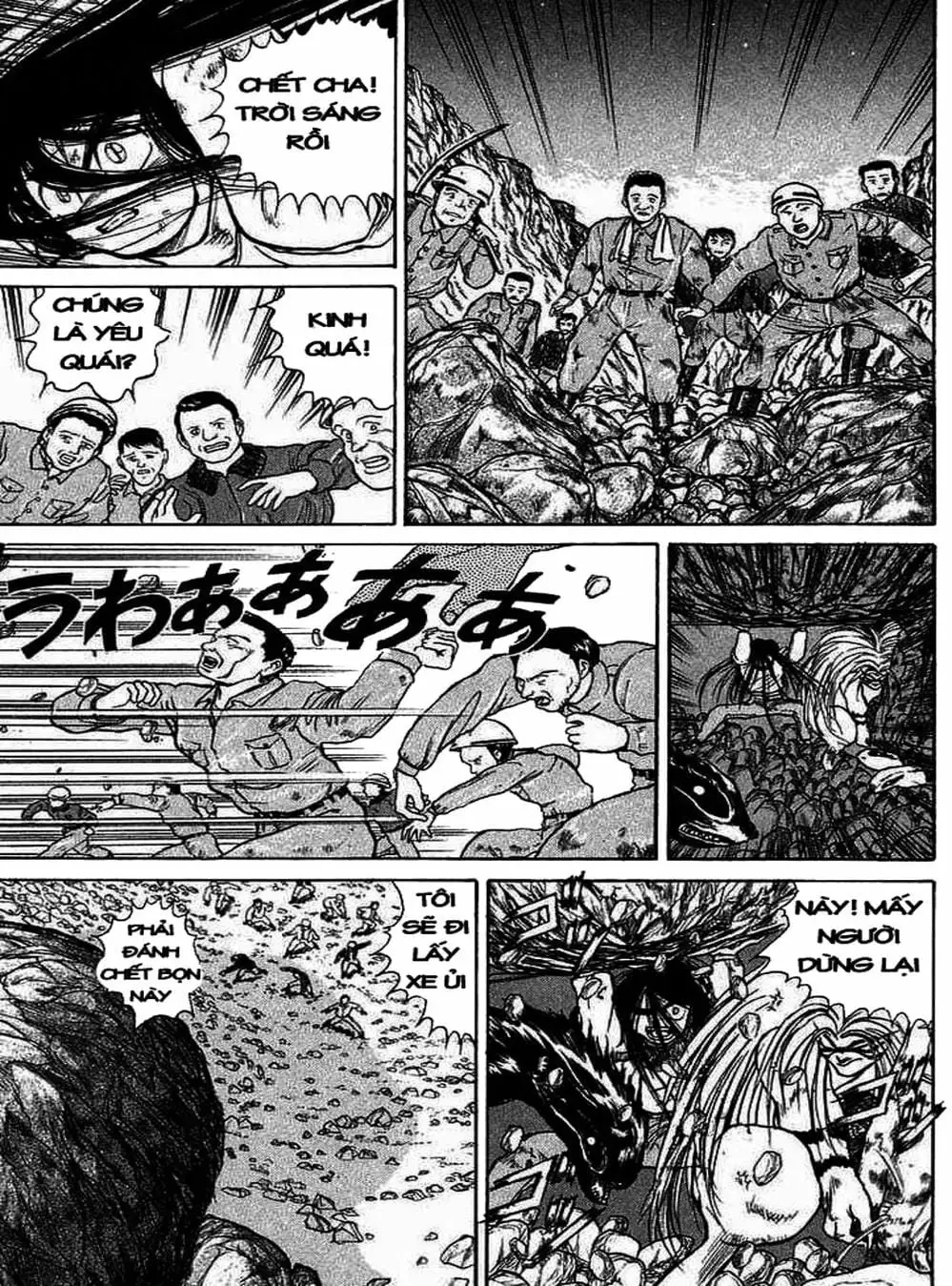 Truyện Tranh Cậu Bé Thần Giáo - Ushio And Tora trang 5