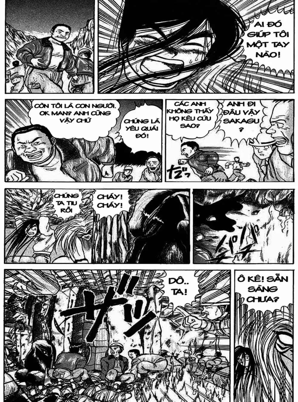 Truyện Tranh Cậu Bé Thần Giáo - Ushio And Tora trang 5