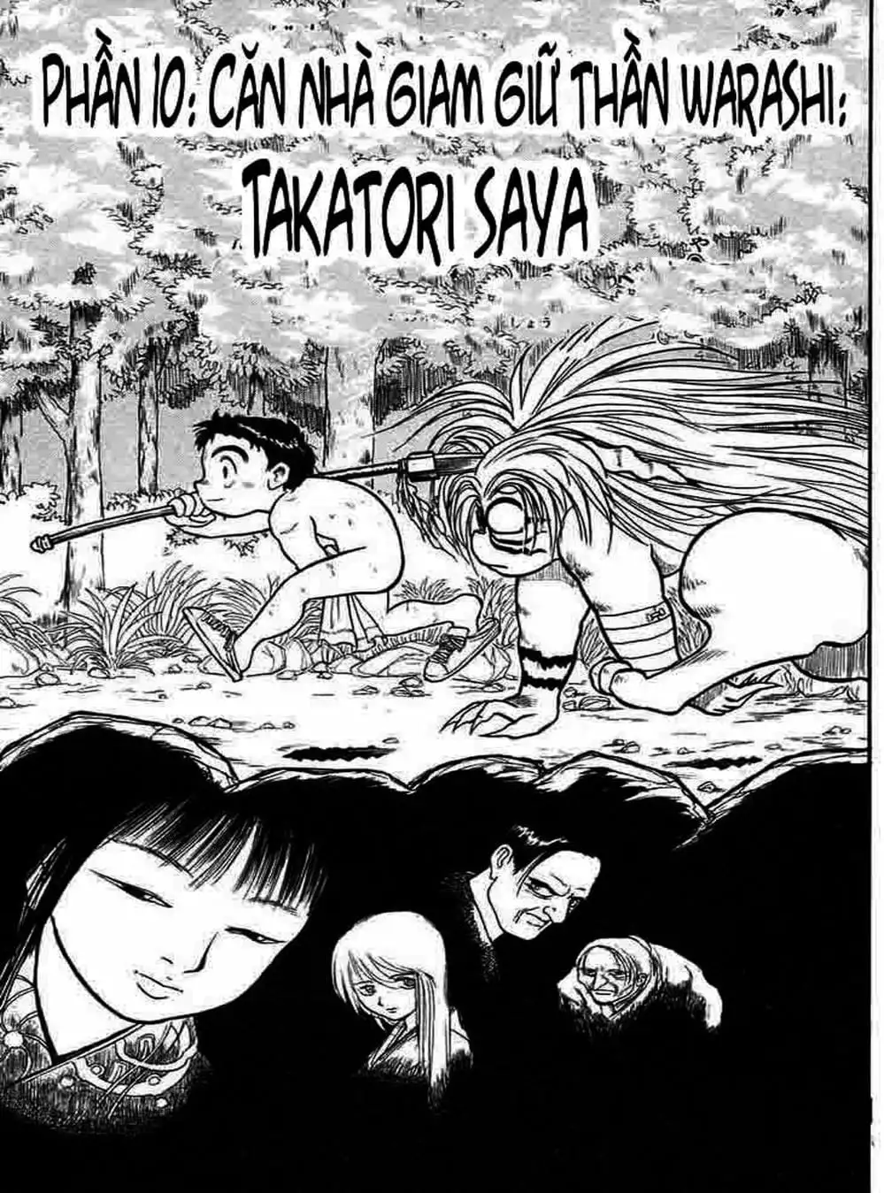 Truyện Tranh Cậu Bé Thần Giáo - Ushio And Tora trang 5