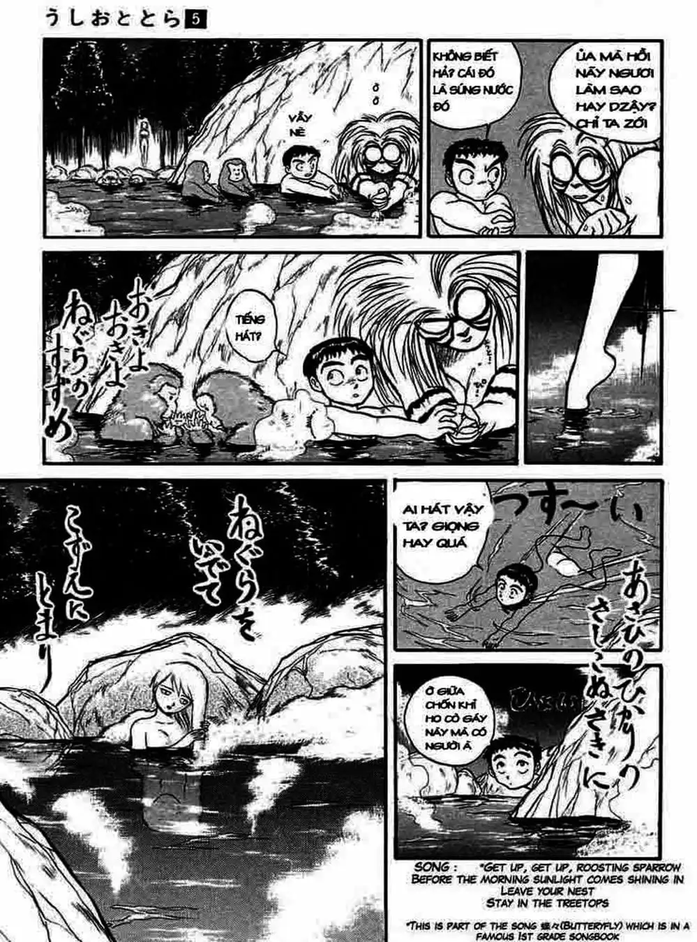 Truyện Tranh Cậu Bé Thần Giáo - Ushio And Tora trang 5