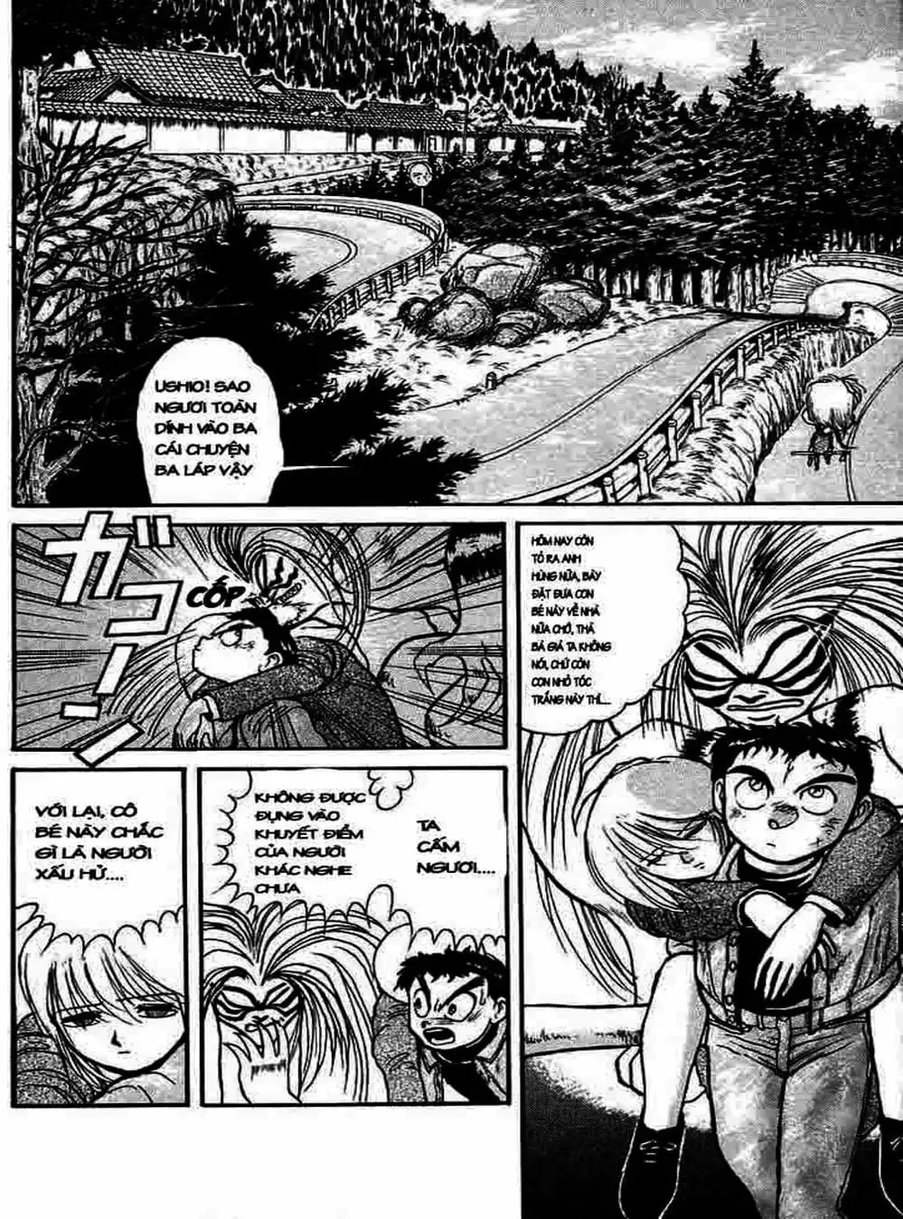 Truyện Tranh Cậu Bé Thần Giáo - Ushio And Tora trang 5