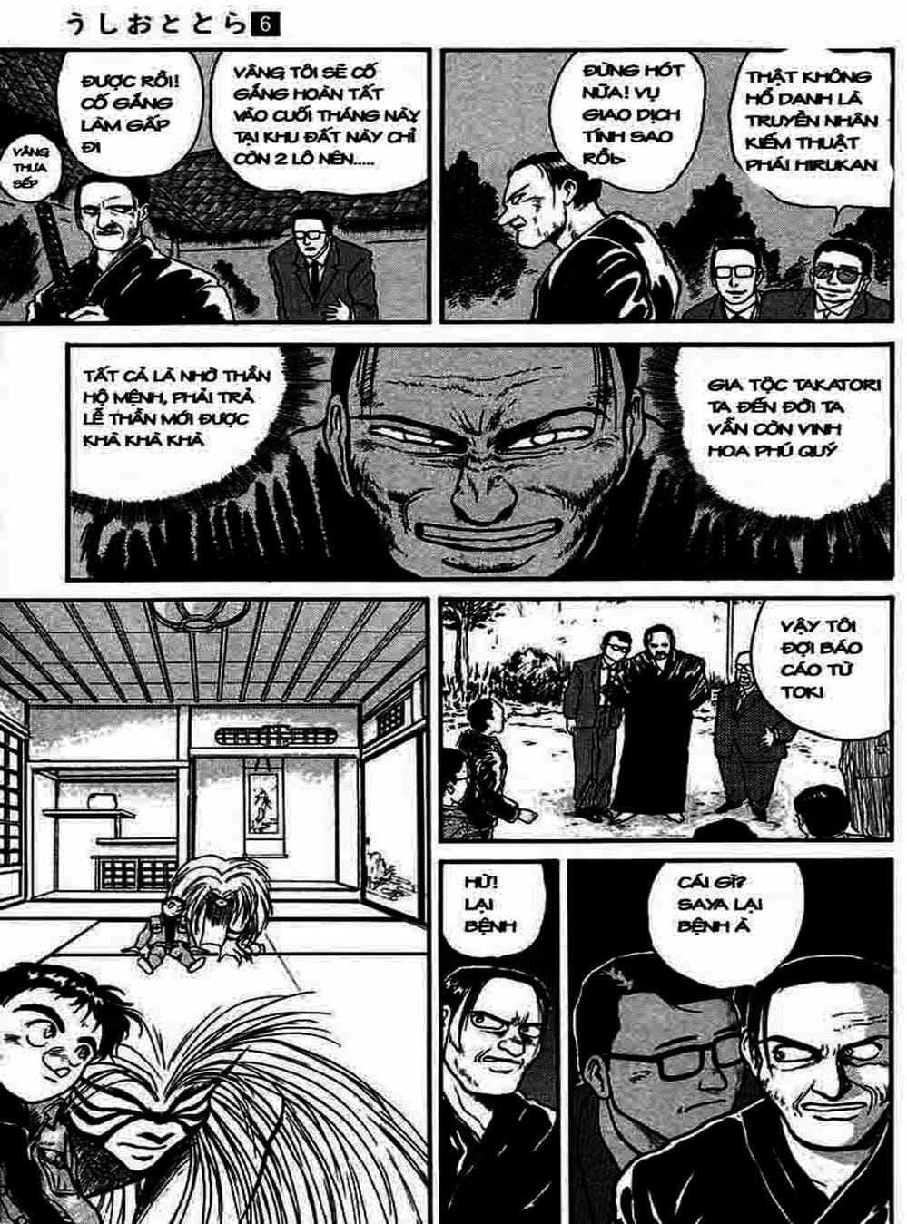 Truyện Tranh Cậu Bé Thần Giáo - Ushio And Tora trang 5