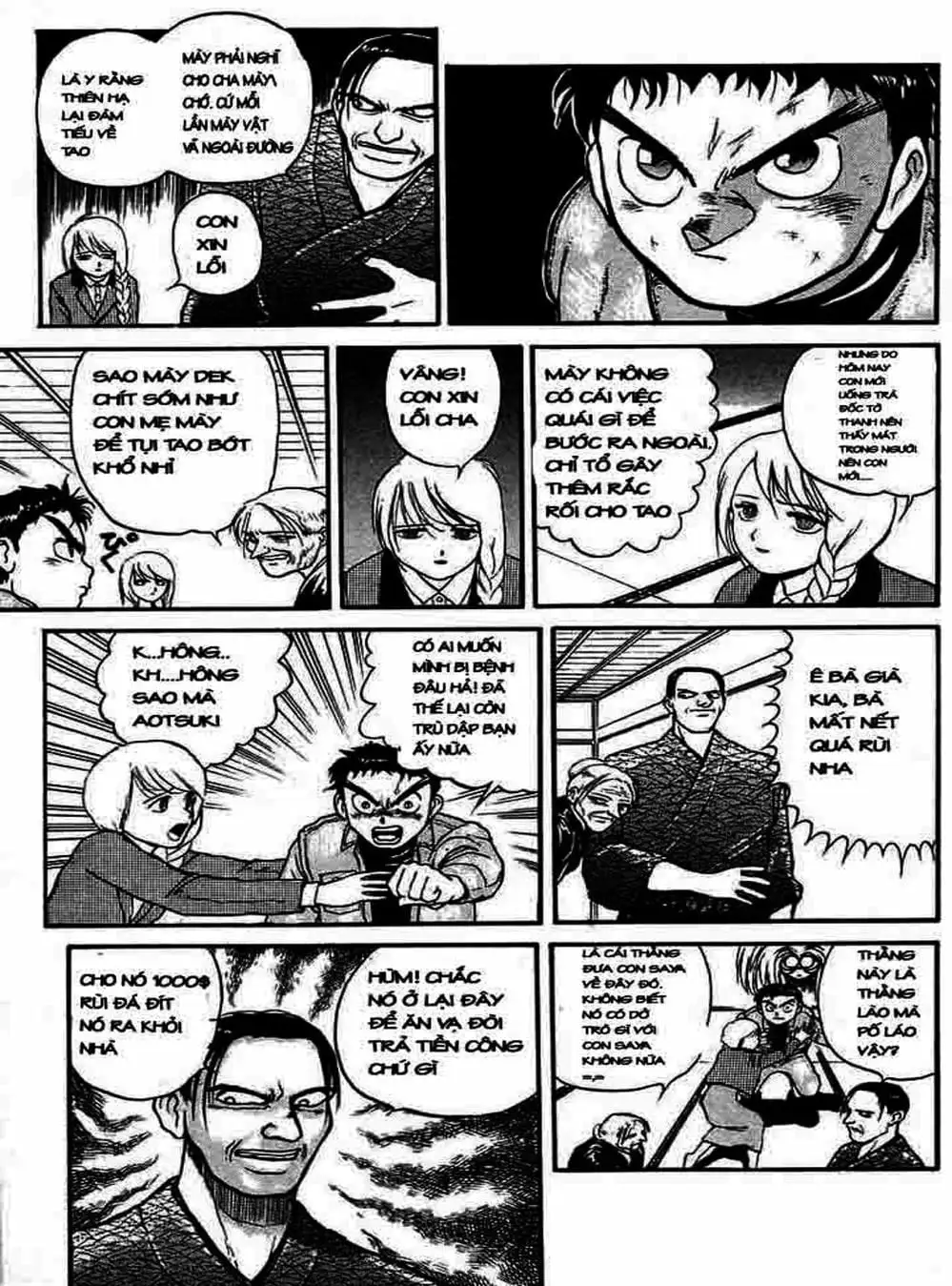 Truyện Tranh Cậu Bé Thần Giáo - Ushio And Tora trang 5